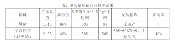 微信截图36.jpg