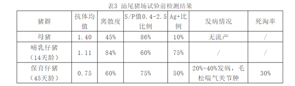 微信截图_37.jpg