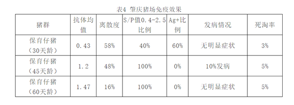 微信截图_38.jpg