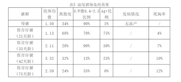 微信截图_39.jpg