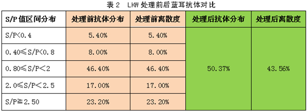 微信图片_33.jpg